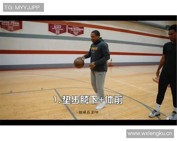 控球后卫引领攻防节奏助力球队取胜的关键作用分析