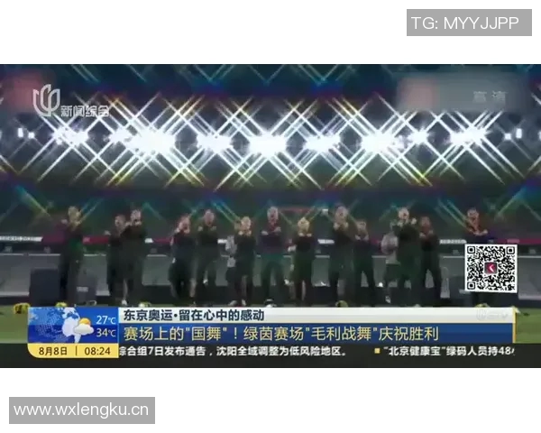 WE战队心理素质引发热议赛场表现与选手心态成焦点