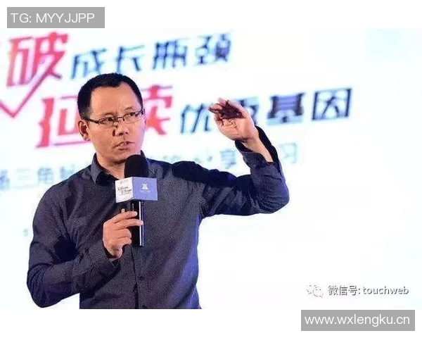 专访周磊揭秘王者荣耀成功背后的策略与创新之路